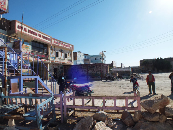 Village traditionnel